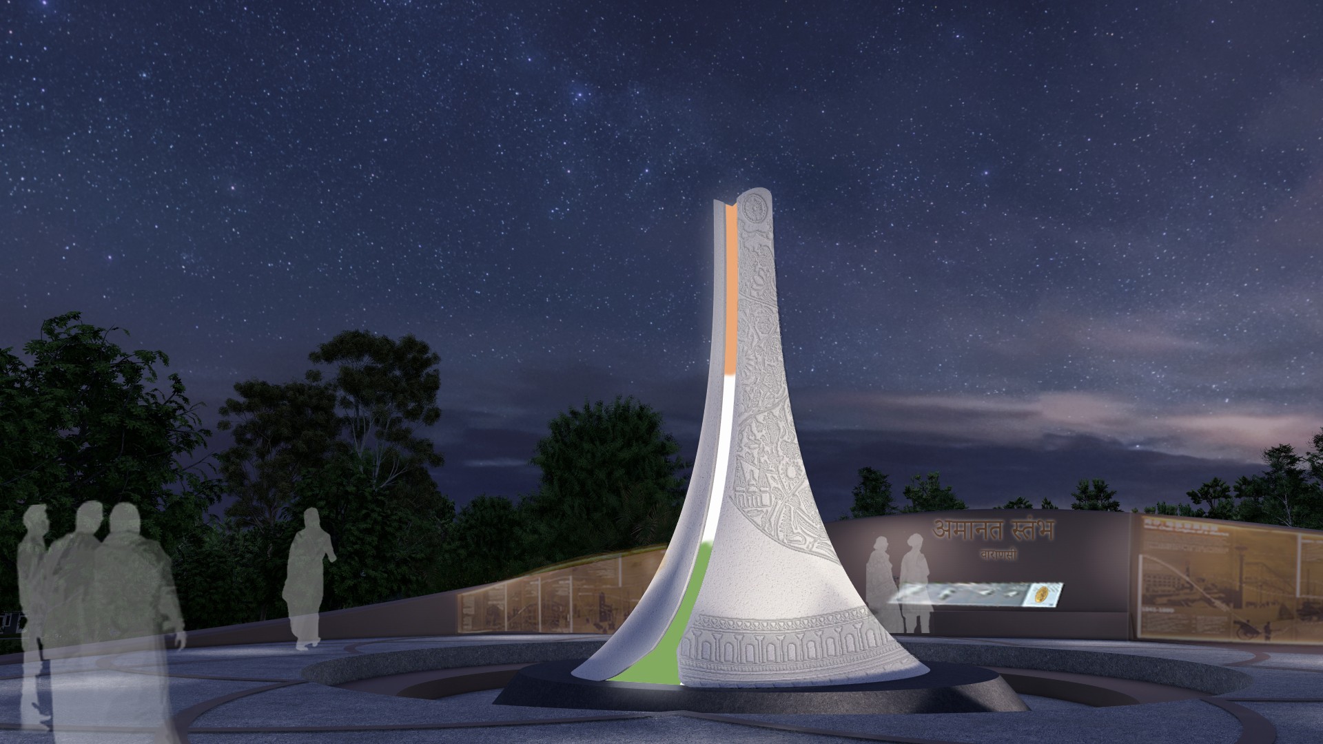 1.1_2 - Photo (cop22y) copy