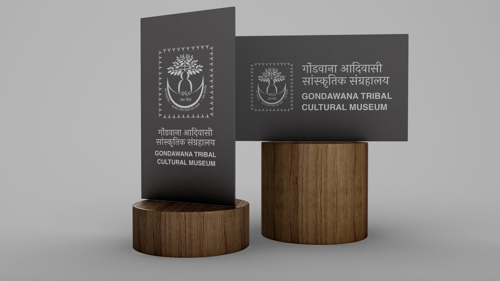hindu heritage_7